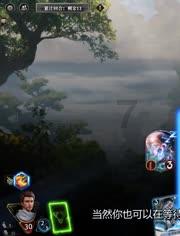 “青瓦台魔咒”又开始了吗？这次文在寅的命运会是什么？游戏画面