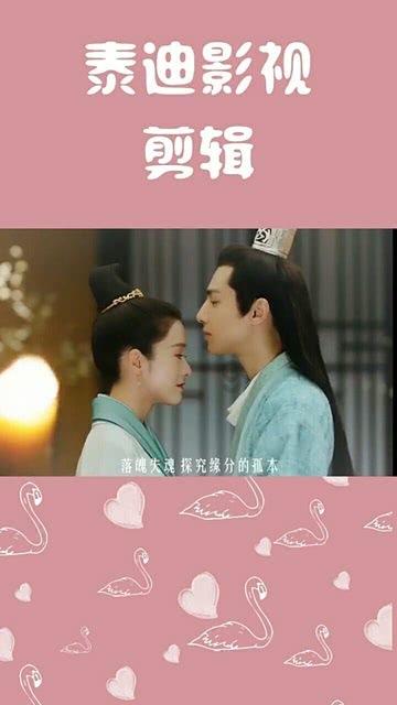 男大学生虎扑上晒女友照片,请求网友“打分”,网友:玩得太花了
