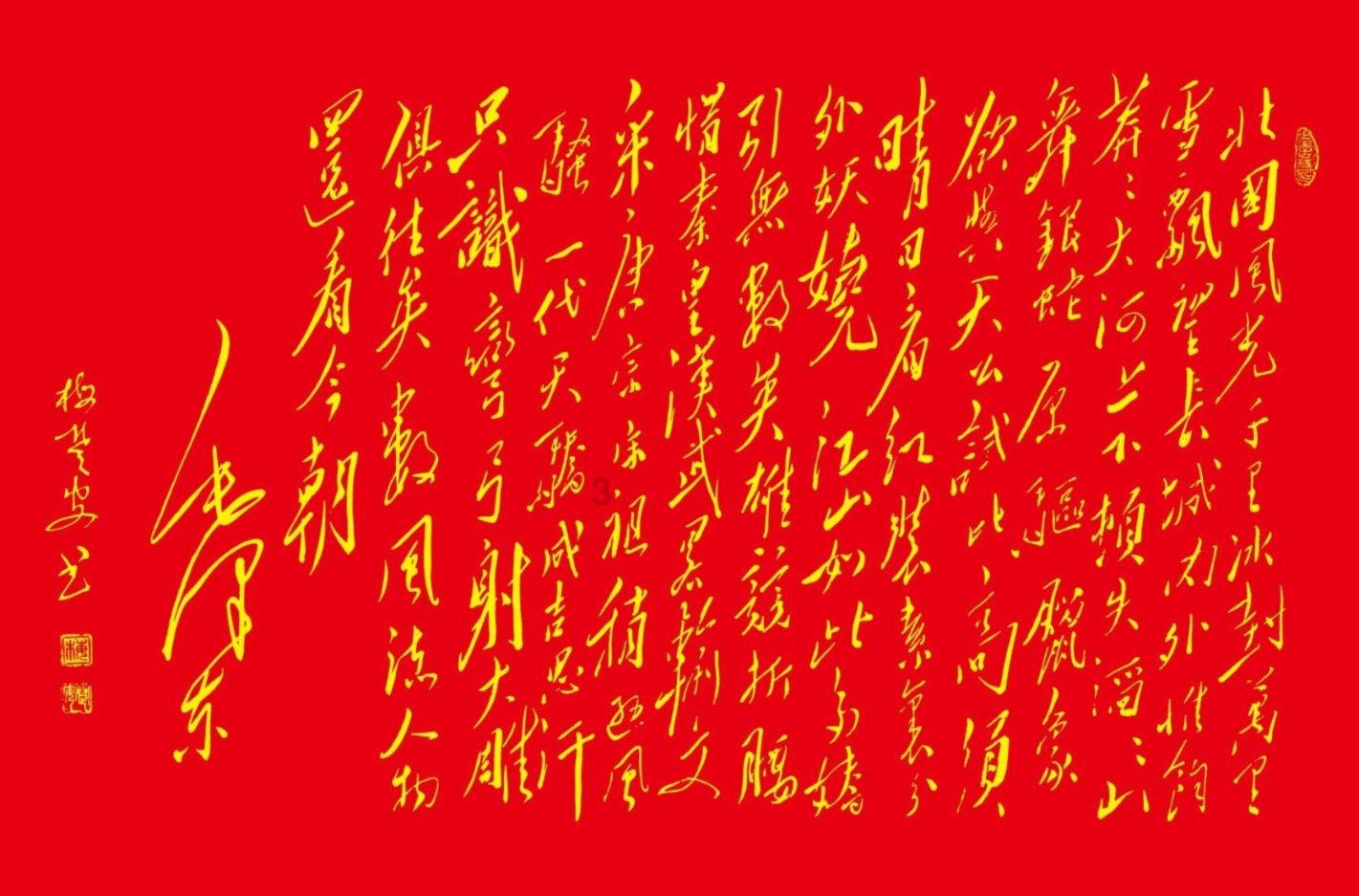 邓庆旭：财富的积累需要认知的变现 投资者要等待机会的到来