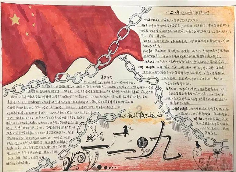 疯狂的麦克斯