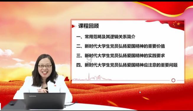 救援受困的萌兔