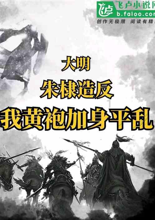 仓鼠学拼音
