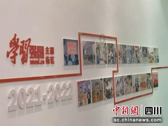 天秤座女生吵架时是什么样子的？游戏画面