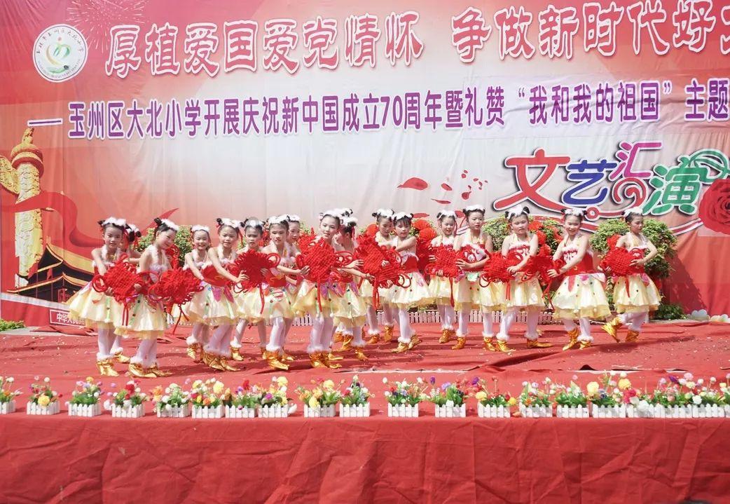 我的老师是偶像