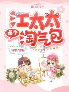 邮报：消息人士否认传闻，阿尔特塔没有离开阿森纳的计划