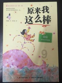 88影视